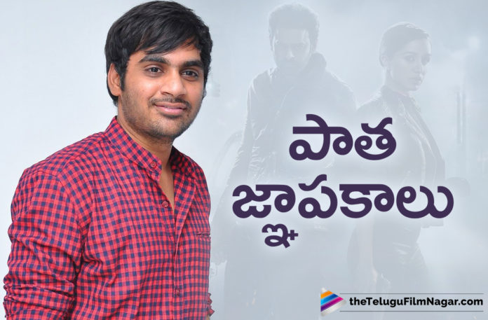 2019 Latest Telugu Film News, Telugu Film Updates, Telugu Filmnagar, Tollywood Cinema News, Saaho Sujeeth Thanks Prabhas Fans, Saaho director Sujeeth pens an emotional message for Prabhas Fans, Sujeeth Thanks Fans, Saaho Movie Latest News, Sujeeth Tweets,Sujeeth on Twitter Thanks Fans, Sujeeth Emotional Note About Saaho