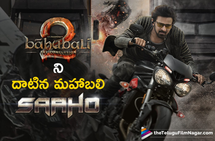 Saaho Beats Baahubali 2 with Day 2 Gross Latest Telugu Movies News, Must Read Story for Prabhas Fans About Saaho, Saaho Beats Baahubali 2 with Day 2 Gross, Saaho Collections, Saaho Movie Area Wise Box Office Collections, Saaho Movie Collections, Saaho Movie Two Days Collections, Saaho Movie Updates, Saaho Movie World Wide Collections, Saaho Telugu Movie Collections, Saaho Telugu Movie News, Telugu Film News 2019, Telugu Filmnagar, Tollywood Movie Updates