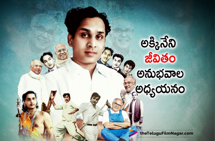 Celebrating 95th Anniversary of ANR,Telugu Filmnagar,Latest Telugu Movies News,Telugu Film News 2018,Tollywood Cinema Updates,Akkineni Family Celebrates ANR 95th Birth Anniversary Today,HDBEverGreenANR,Akkineni Nageswara Rao 95th Birth Anniversary,ANR Latest News