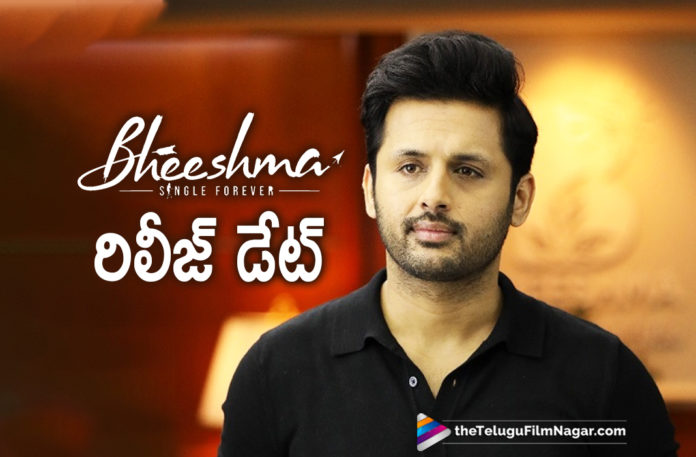2019 Latest Telugu Film News, Bheeshma Movie Latest News, Bheeshma Release Date, Bheeshma Release Date Conformed, Bheeshma Release Date Fixed, Bheeshma Release Date Locked, Bheeshma Release Date Reaveled, Release Date Locked for Bheeshma, Telugu Film Updates, Telugu Filmnagar, Tollywood Cinema News