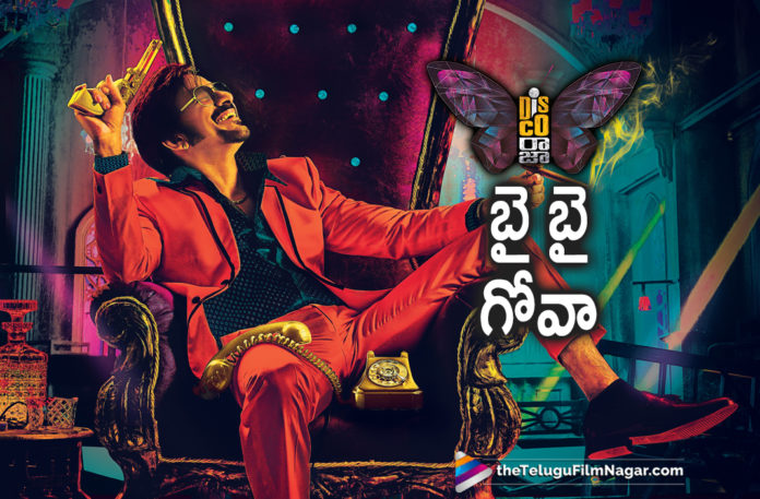 Disco Raja Goa Schedule Wrapped Up,Telugu Film News 2019, Telugu Filmnagar,Tollywood Cinema Updates,Disco Raja Movie Goa Schedule,Disco Raja Movie Latest News,Disco Raja Movie Schedule Details,Disco Raja Movie 2019,Ravi Teja New Disco Raja Movie Updates