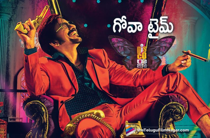 #DiscoRaja, Disco Raja Movie Shooting updates, Disco Raja Movie Updates, Disco Raja Shoot Happening in Goa, Disco Raja Telugu Movie Latest News, Disco Raja Telugu Movie Shooting Latest News, Latest Telugu Movies News, Telugu Film News 2019, Telugu Filmnagar, Tollywood Cinema Updates