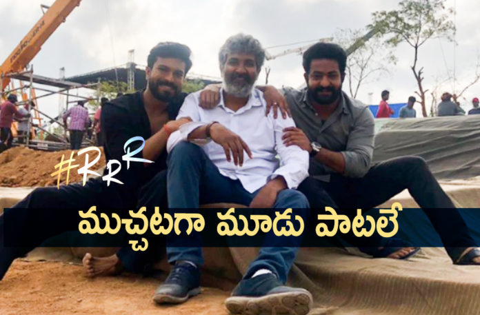 Latest Telugu Movies News, List Of Songs Available In RRR Movie, RRR Movie Full Album, RRR Movie Jukebox Songs, RRR Movie Songs, RRR Movie to Have Only 3 Songs in Album, RRR Movie Updates, RRR Songs, RRR Telugu Movie Latest News, RRR Telugu Movie Songs, Telugu Film News 2019, Telugu Filmnagar, Tollywood Cinema Updates