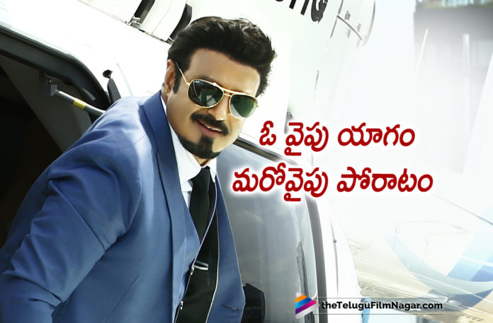 2019 Latest Telugu Film News, Telugu Film Updates, Telugu Filmnagar, Tollywood Cinema News, Balakrishna In Action Mode, Balakrishna gets into action mode for his next, Balakrishna Latest Movie News, Balakrishna Next Project Details, Balakrishna Again to Do Action Movie