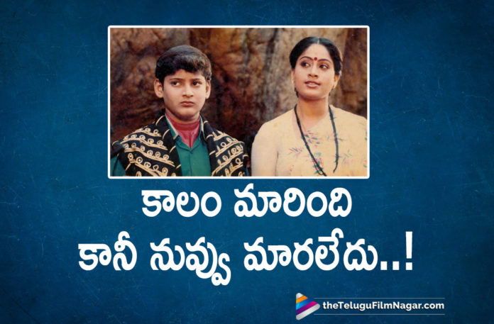 Vijayashanthi Superb Reply To Mahesh Babu,Vijayashanthi Superb Reply To Mahesh Babu,Mahesh Babu Gets Nostalgic,Telugu Filmnagar,Latest Telugu Movies News,Telugu Film News 2019,Tollywood Cinema Updates,Sarileru Neekevvaru Movie Updates,Sarileru Neekevvaru Telugu Movie Latest News,Sarileru Neekevvaru Movie Shooting Updates,Sarileru Neekevvaru Telugu Movie Latest Shooting Details