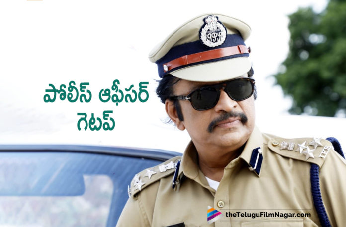 Music Director Koti Turns Police Officer,Music Director Koti Turns Police Officer,Telugu Filmnagar,Latest Telugu Movies News,Telugu Film News 2019,Tollywood Cinema Updates,Music Director Koti Latest News,Music Director Koti Upcoming Movie News,Music Director Koti Next Film Updates,Music Director Koti Latest Movie News,Music Director Koti Latest Film Updates