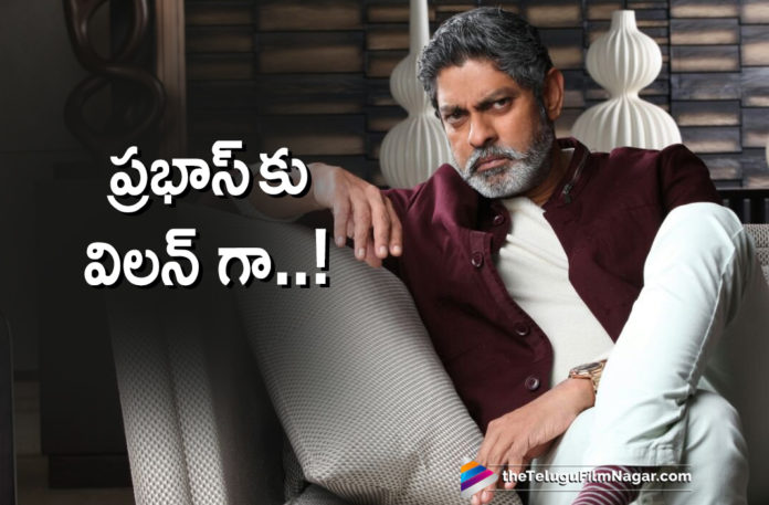 #JagapathiBabu, Jagapathi Babu As Villain In #Prabhas20??, Jagapathi Babu New Movie News, Jagapathi Babu Next Film Updates, Jagapathi Babu Next Project Details, Jagapathi Babu Upcoming Movie News, Latest Telugu Movies News, Telugu Film News 2019, Telugu Filmnagar, Tollywood Cinema Updates