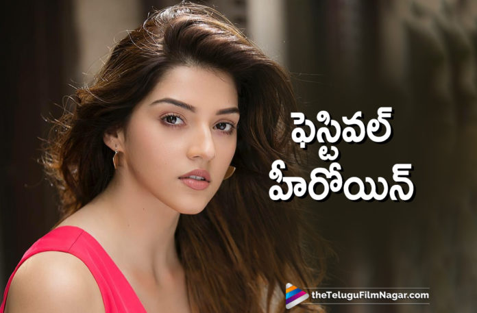 Actress Mehreen Pirzada Upcoming Movie News, Heroine Mehreen Pirzada Next Project Details, Latest Telugu Movies News, Mehreen Pirzada Latest News, Mehreen Pirzada New Movie Deatils, Mehreen Pirzada Next Film Updates, Mehreen Upcoming Movies Releasing For Festivals, Telugu Film News 2019, Telugu Filmnagar, Tollywood Cinema Updates