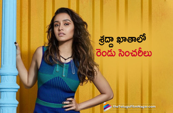 Ek Villain hits bull’s eye at box office, Latest Telugu Movies News, Shraddha Kapoor Hits Double Century, Shraddha Kapoor Hits The Bull’s Eye, Shraddha Kapoor Latest News, Shraddha Kapoor New Movie Updates, Shraddha Kapoor Next Film News, Shraddha Kapoor Next Project Details, Shraddha Kapoor Upcoming Movie News, Telugu Film News 2019, Telugu Filmnagar, Tollywood Cinema Updates