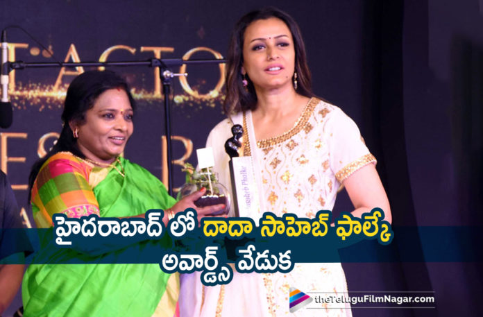Dadasaheb Phalke South Award Winners 2019,Telugu Filmnagar,Latest Telugu Movies News,Telugu Film News 2019,Tollywood Movie Updates,Dada Saheb Phalke Awards South 2019 Winners,Dadasaheb Phalke Awards South 2019 Winners,Dadasaheb Phalke International Film Festival,Dadasaheb Phalke Awards South 2019 List