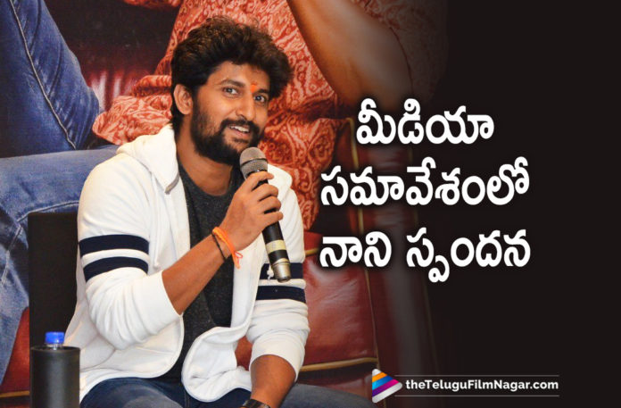 2019 Latest Telugu Film News, Telugu Film Updates, Telugu Filmnagar, Tollywood Cinema News, Nani Press Meet About Gang Leader Movie, Gang Leader Movie Press Meet, Hero Nani Press Meet, Nani about Chiranjeevi at Gang Leader Movie Press Meet, Gang Leader Movie Latest News, Nani Latest Movie News