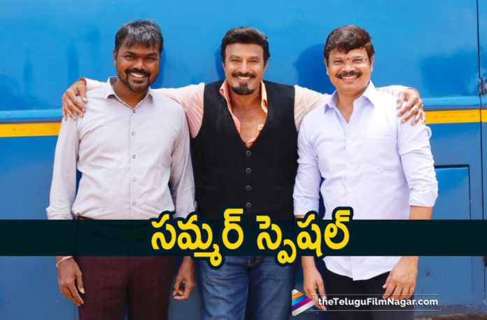 Balakrishna Boyapati Srinu Movie To Begin From December,Telugu Film News 2019, Telugu Filmnagar,Tollywood Cinema Updates,Balakrishna Next Movie with Boyapati Srinu Direction,Balakrishna and Boyapati Srinu Combo Movie,Director Boyapati Srinu Upcoming Movie,Balakrishna New Movie Starts From December