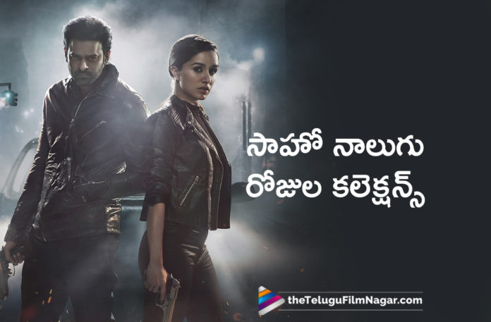 2019 Latest Telugu Film News, Telugu Film Updates, Telugu Filmnagar, Tollywood Cinema News, Saaho Second Day World Wide Collections, Saaho Second Day Collections, Prabhas Saaho Latest Movie News, Saaho Movie Collections, Saaho Movie Latest Collection , Saaho Movie Area Wise Collections, Saaho Box Office Rampage Continues, Saaho Box Office Collections, Saaho 4 Days Collections