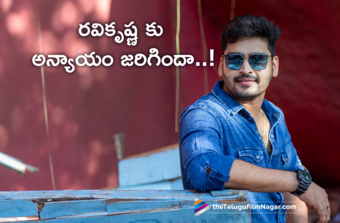 2019 Latest Telugu Film News, Telugu Film Updates, Telugu Filmnagar, Tollywood Cinema News, Ravi Krishna In Bigboss Being Targeted, Ravi Krishna Bigg Boss Contestant, Bigg Boss Telugu, Bigg Boss Telugu Session 3 Latest News, Bigg Boss Telugu 3 Updates