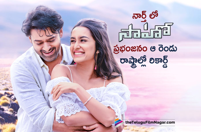 Saaho Continues To Break Records In Other States,Telugu Filmnagar,Latest Telugu Movies News,Telugu Film News 2019,Tollywood Cinema Updates,Saaho Movie Updates,Saaho Telugu Movie Latest News,Saaho Collections,Saaho Movie Collections,Saaho Telugu Movie Collections,Saaho Box Office Collections,Saaho Movie Areawise Collections,Saaho Telugu Movie Worldwide Collections