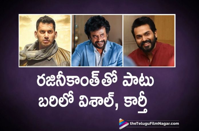 3 Interesting Movies For 2020 Sankranti,Telugu Filmnagar,Latest Telugu Movies News,Telugu Film News 2019,Tollywood Cinema Updates,Rajinikanth New Movie Releasing 2020 Sankranti,Vishal Upcoming Movie Releasing For Sankranti,Karthi Latest Movie Releasing On Sankranti