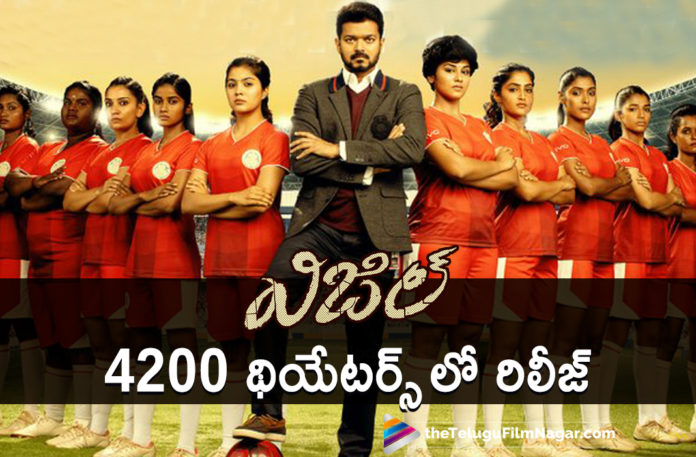 2019 Latest Telugu Movie News, Telugu Film News 2019, Telugu Filmnagar, Tollywood Cinema News, Vijay Whistle Movie All Set To Release Across 4200 Theatres WorldWide, Vijay Whistle Movie Updates, Whistle Movie Release Across 4200 Theatres WorldWide, Whistle Movie Theatres List