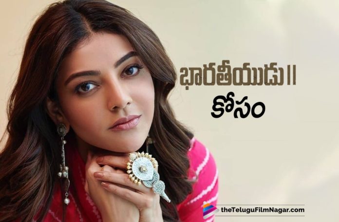 Kajal Plays 85 Year Old Woman Role in Shankar Bharateeyudu Movie,Latest Telugu Movies News, Telugu Film News 2019, Telugu Filmnagar, Tollywood Cinema Updates,Shankar Bharateeyudu Movie Updates,Kajal Plays 85 Year Old Woman Role,Actress Kajal Latest News 2019