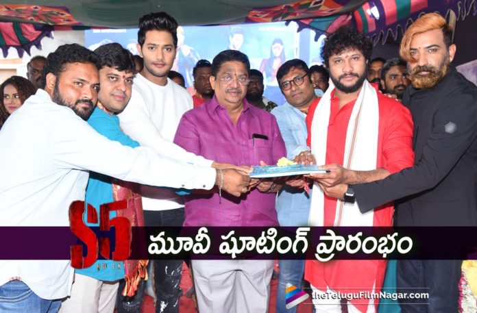 S5 No Exit Movie Shooting Schedule Starts,Latest Telugu Movies News,Telugu Film News 2019, Telugu Filmnagar, Tollywood Cinema Updates,S5 No Exit Movie Shooting,S5 No Exit Movie Updates,S5 No Exit Movie Latest News
