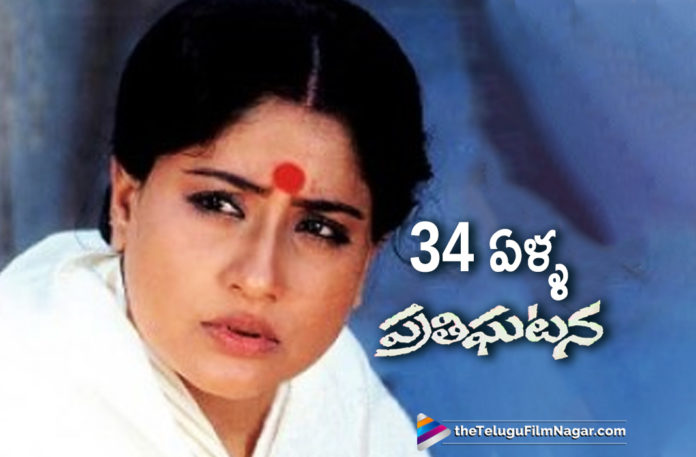 Vijaya Shanthi Prathighatana Movie Completes 34 Years,Latest Telugu Movie News,Telugu Film News 2019, Telugu Filmnagar, Tollywood Cinema Updates,34 Years For Vijaya Shanthi Prathighatana, 34 Years For Vijaya Shanthi Movie Prathighatana, 34 Years of Prathighatana Movie, Prathighatana Movie Completes 34 Years, Prathighatana Teulgu Movie