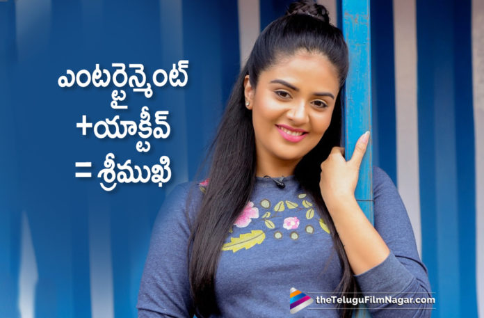 Sreemukhi C/O Entertainment In Bigg Boss House,2019 Latest Telugu Movie News, Telugu Film News 2019, Telugu Filmnagar,Anchor Sreemukhi Entertainment In Bigg Boss,Bigg Boss 3 Telugu House Entertainment,Bigg Boss Telugu 3 Sreemukhi Entertainment,Anchor Sreemukhi Latest News 2019