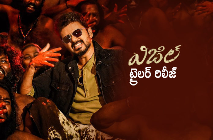 Whistle Telugu Movie Trailer Out Now,Latest Telugu Movies News,Telugu Film News 2019, Telugu Filmnagar, Tollywood Cinema Updates,2019 Telugu Movie Trailers,Whistle Telugu Movie Trailer,Whistle Movie Trailer,Whistle Trailer,Whistle Official Trailer,Vijay Whistle Trailer