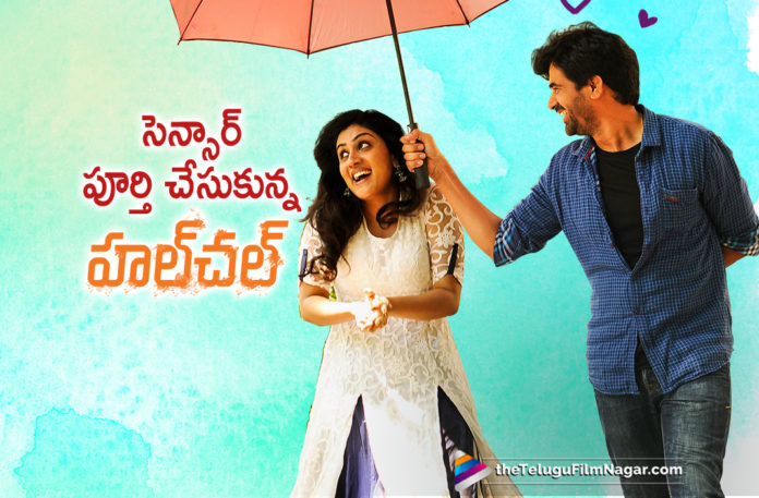 Hulchul Movie Completes Censor Formalities,2019 Latest Telugu Movie News, Telugu Film News 2019,Telugu Filmnagar, Tollywood Cinema News,Hulchul Movie Completes Censor,Hulchul Telugu Movie Completes Censor,Hulchul Censor