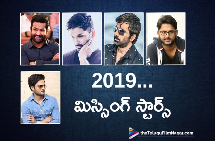 2019 Marks Zero Releases For These Heroes,Latest Telugu Movies News,Telugu Film News 2019,Telugu Filmnagar,Tollywood Cinema Updates,2019 Tollywood Zero Heroes,2019 Marks Zero Telugu Heroes,Telugu Actors 2019 Marks Zero