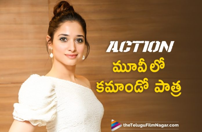 Tamanna Plays Commando In Vishal Action Movie,Latest Telugu Movies News, Telugu Film News 2019, Telugu Filmnagar, Tollywood Cinema Updates,Tamanna Interesting Role in Action Movie,Vishal Action Movie Updates,Vishal New Movie