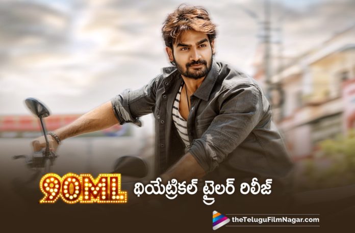 Kartikeya 90ML Movie Trailer Out Kartikeya 90ML Movie Trailer Out,Telugu Filmnagar,Latest Telugu Movies News,Telugu Film News 2019,Tollywood Cinema Updates,90ML Trailer,90ML Movie Trailer,90ML Telugu Movie Trailer,90ML Official Trailer,90ML Movie New Trailer