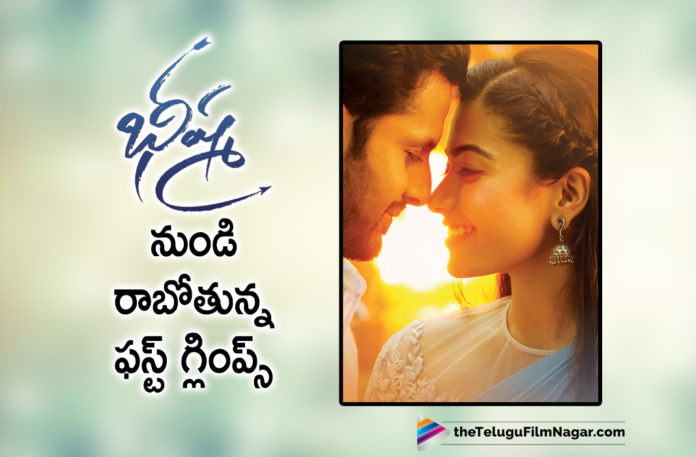 Bheeshma First Glimpse Out On November 7th,Telugu Filmnagar,Latest Telugu Movies News,Telugu Film News 2019,Tollywood Cinema Updates,Bheeshma Movie Updates,Bheeshma Telugu Movie Latest News,Bheeshma Movie First Glimpse,Bheeshma Telugu Movie First Glimpse