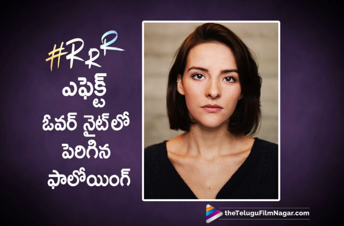 RRR Heroine Trending Within No Time,Latest Telugu Movies News, Telugu Film News 2019, Telugu Filmnagar, Tollywood Cinema Updates,RRR Heroine Trending,RRR Actress Alison Doody RRR,RRR Heroine,RRR Movie Heroine,RRR Female Lead Olivia Morris,RRR Movie Updates