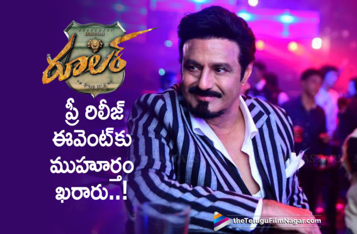 Date Locked For Ruler Pre Release Event,Telugu Filmnagar,Latest Telugu Movies News,Telugu Film News 2019,Tollywood Cinema Updates,Ruler Movie Updates,Ruler Telugu Movie Latest News,Ruler Movie Pre Release Event,Ruler Telugu Movie Pre Release Event Date Locked,Ruler Movie Pre Release Event Date Locked,Ruler Telugu Movie Pre Release Event Date Confirmed