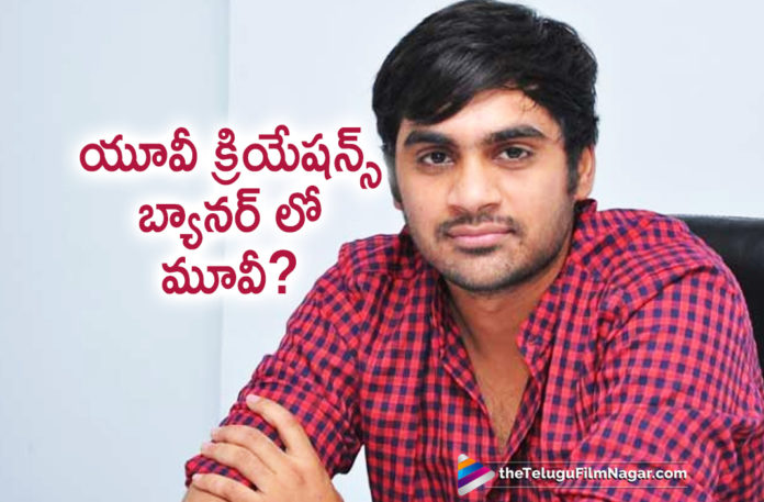 Sujith To Collaborate Again With UV Creations For A New Movie Sujith To Collaborate Again With UV Creations For A New Movie,Latest Telugu Movies News, Telugu Film News 2019, Telugu Filmnagar, Tollywood Cinema Updates,Sujith New Movie,UV Creations Future Projects,Director Sujith Upcoming Movie