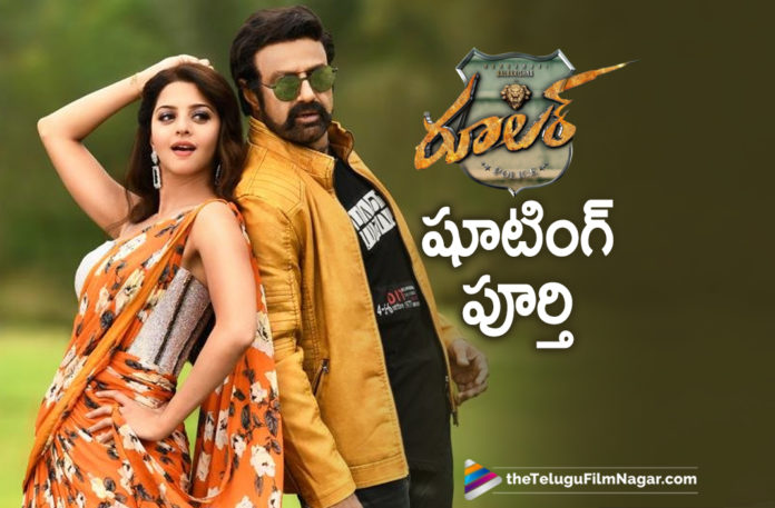 Ruler Movie Shooting Wrapped Up,Latest Telugu Movies News, Telugu Film News 2019, Telugu Filmnagar, Tollywood Movie Updates,Ruler Movie Shooting Updates,Ruler Telugu Movie Updates,Balakrishna Ruler Shooting Details,Balakrishna New Movie Shooting Updates