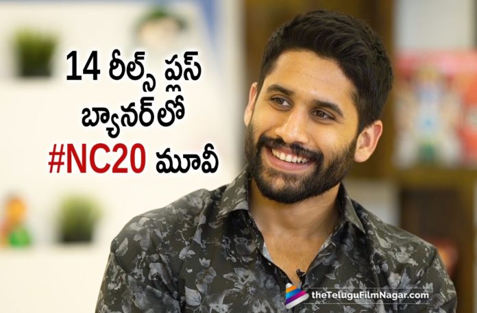 14 Reels Entertainment Banner To Make #NC20 Movie