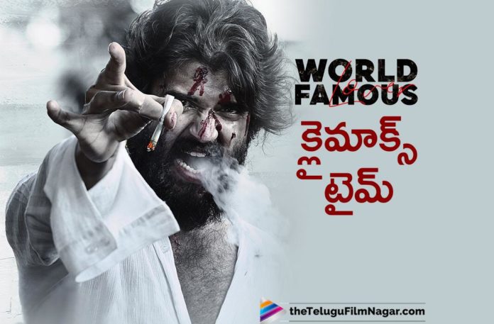 World Famous Lover Movie Team Shoots Climax Scenes At Hitech City,Telugu Filmnagar,Latest Telugu Movies News,Telugu Film News 2019,Tollywood Movie Updates,Vijay Deverakonda Latest News,Vijay Deverakonda New Movie Updates,Vijay Deverakonda Next Film News,Vijay Deverakonda Latest Movie Details,Vijay Deverakonda Next Project Updates,World Famous Lover Movie Updates,World Famous Lover Telugu Movie Latest News,World Famous Lover Movie Shooting Updates,World Famous Lover Telugu Movie Shooting Details,World Famous Lover Shooting Updates
