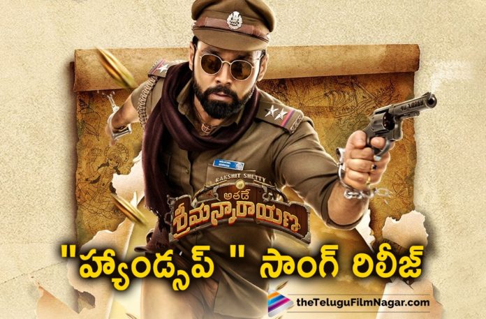 Hands Up Song Out From Athade SrimanNarayana Movie,Latest Telugu Movies News, Telugu Film News 2019, Telugu Filmnagar, Tollywood Movie Updates,Hands Up Song,Hands Up Full Song,Athade SrimanNarayana Movie Songs,Athade SrimanNarayana Telugu Movie Songs