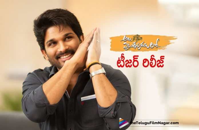 Ala Vaikunthapurramuloo Movie Teaser Out Now