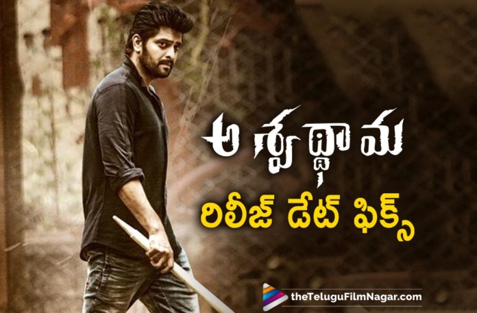 Aswathama Movie Release Date, Aswathama Movie Updates, Aswathama Release Date Fixed, Aswathama Release Date Locked, Aswathama Telugu Movie Latest News, Aswathama Telugu Movie Release Date Confirmed, Latest Telugu Movie News,Telugu Film News 2019, Telugu Filmnagar, Tollywood Cinema Updates
