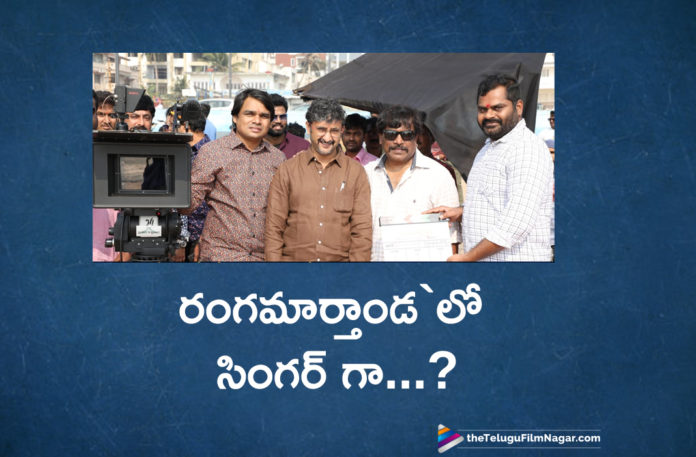 Shivathmika Rajashekar To Play A Pivotal Role In Rangamarthanda Movie,Telugu Filmnagar,Latest Telugu Movies News,Telugu Film News 2019,Tollywood Cinema Updates,Shivathmika Rajasekhar in Rangamarthanda,Shivathmika Rajasekhar in Rangamarthanda Movie,Shivathmika Rajasekhar in Rangamarthanda Telugu Movie,Shivathmika Rajasekhar Role in Rangamarthanda Movie,Actress Shivathmika Rajasekhar Character in Rangamarthanda Telugu Movie