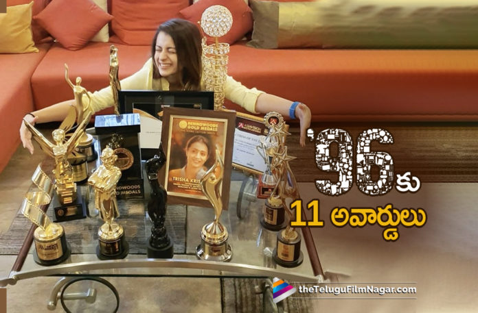 Cloud 9 Moment For Actress Trisha Cloud 9 Moment For Actress Trisha,Telugu Filmnagar,Latest Telugu Movies News,Telugu Film News 2019,Tollywood Movie Updates,Trisha Latest News,Trisha Upcoming Movie News,Trisha Next Film Updates,Trisha Latest Movie Details