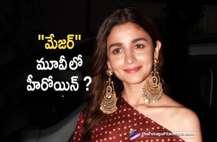 Alia Bhatt To Give A Nod To Major Movie Makers