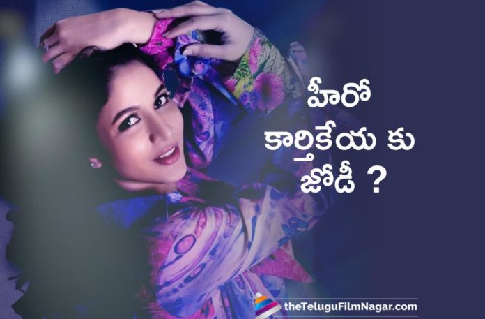 Hero Kartikeya Teams Up With Lavanya Tripathi