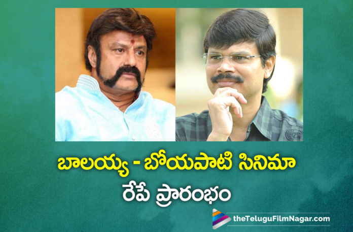 Balakrishna - Boyapati Srinu Movie to be Launched Tomorrow
