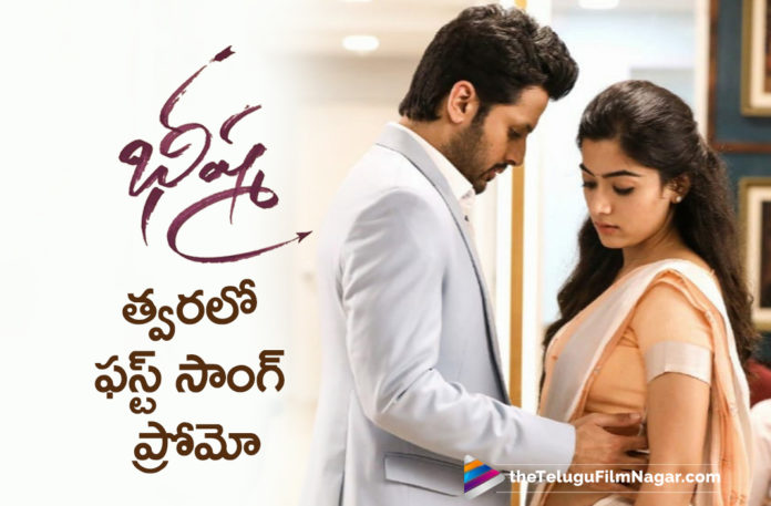 Bheeshma Movie Team To Release Their First Song Promo Soon