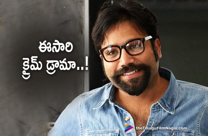 Arjun Reddy Director To Make A Movie In Crime Drama Genre