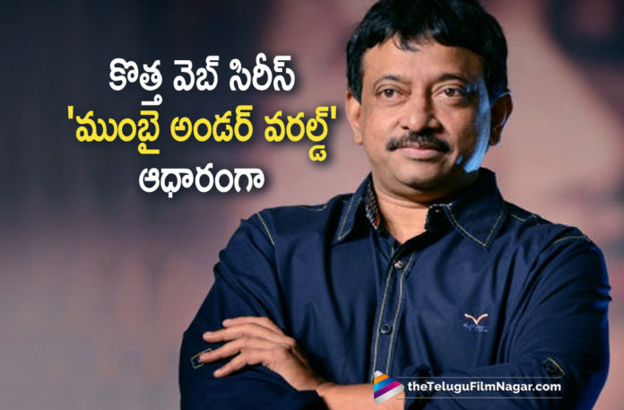 RGV New Web Series Details,Telugu Filmnagar,Latest Telugu Movies News,Telugu Film News 2019,Tollywood Movie Updates,Ram Gopal Varma New Web Series,Director Ram Gopal Varma New Web Series Details