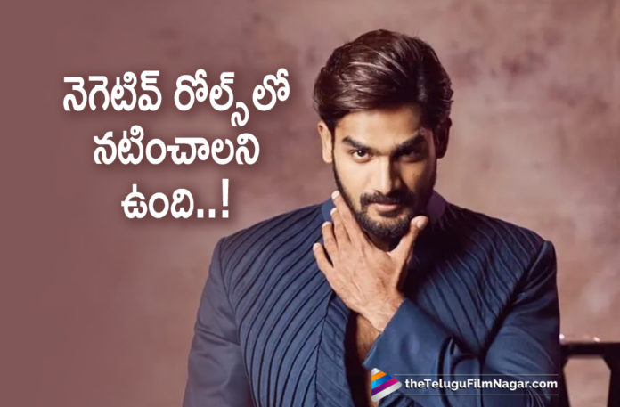 Kartikeya Wants To Play Negative Roles,Telugu Filmnagar,Latest Telugu Movies News,Telugu Film News 2019,Tollywood Movie Updates,Kartikeya Latest News,Kartikeya New Movie Updates,Kartikeya Next Film Updates,Kartikeya Latest Movie Details,Kartikeya Next Project Updates