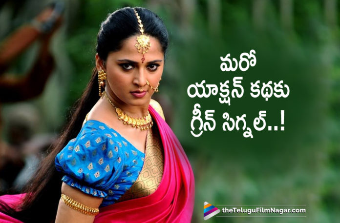 Anushka Shetty New Action Thriller Movie On Cards